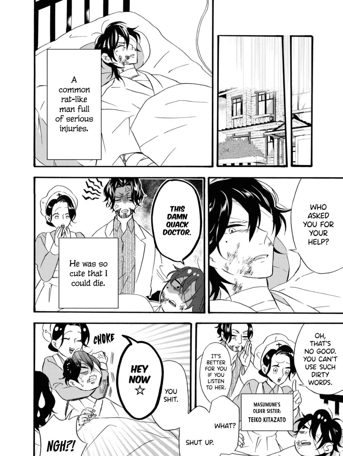 Kimi no Koe Chapter 10.5 page 27 - 