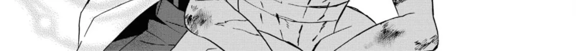 Kimi no Koe Chapter 10.5 page 34 - 
