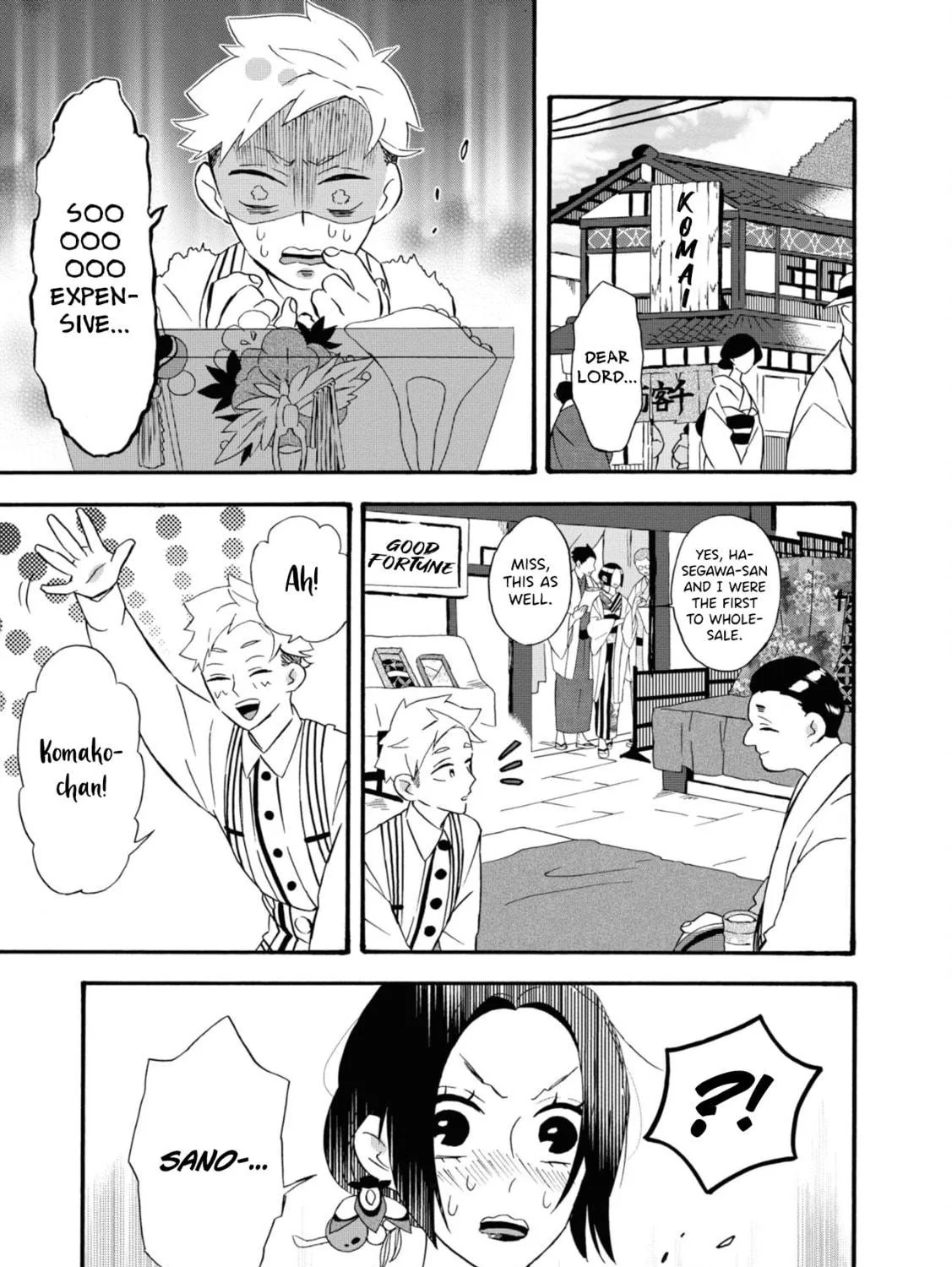 Kimi no Koe Chapter 10.5 page 5 - 