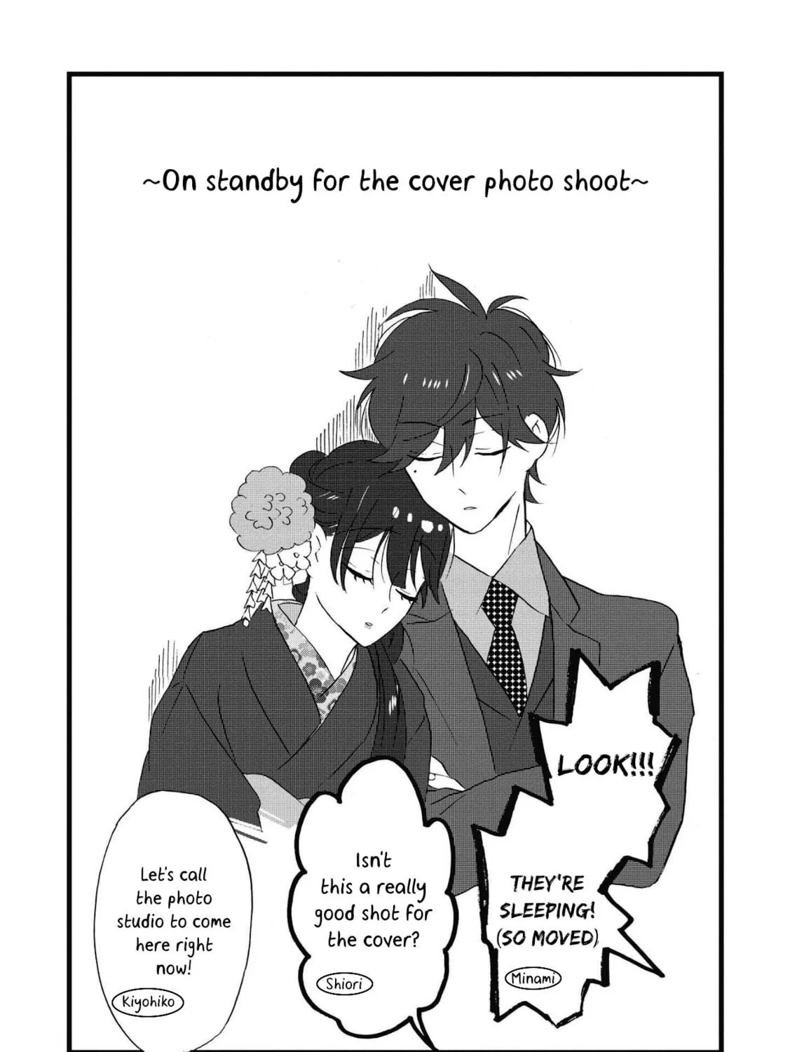 Kimi no Koe Chapter 10.5 page 47 - 