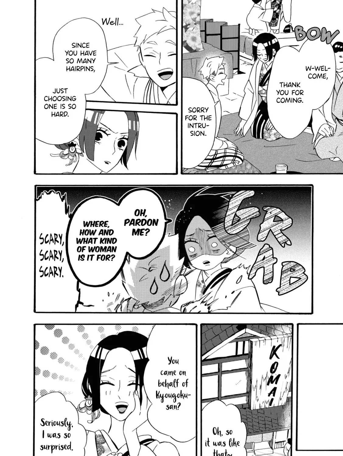 Kimi no Koe Chapter 10.5 page 7 - 