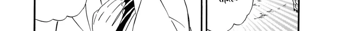 Kimi no Koe Chapter 10.5 page 8 - 