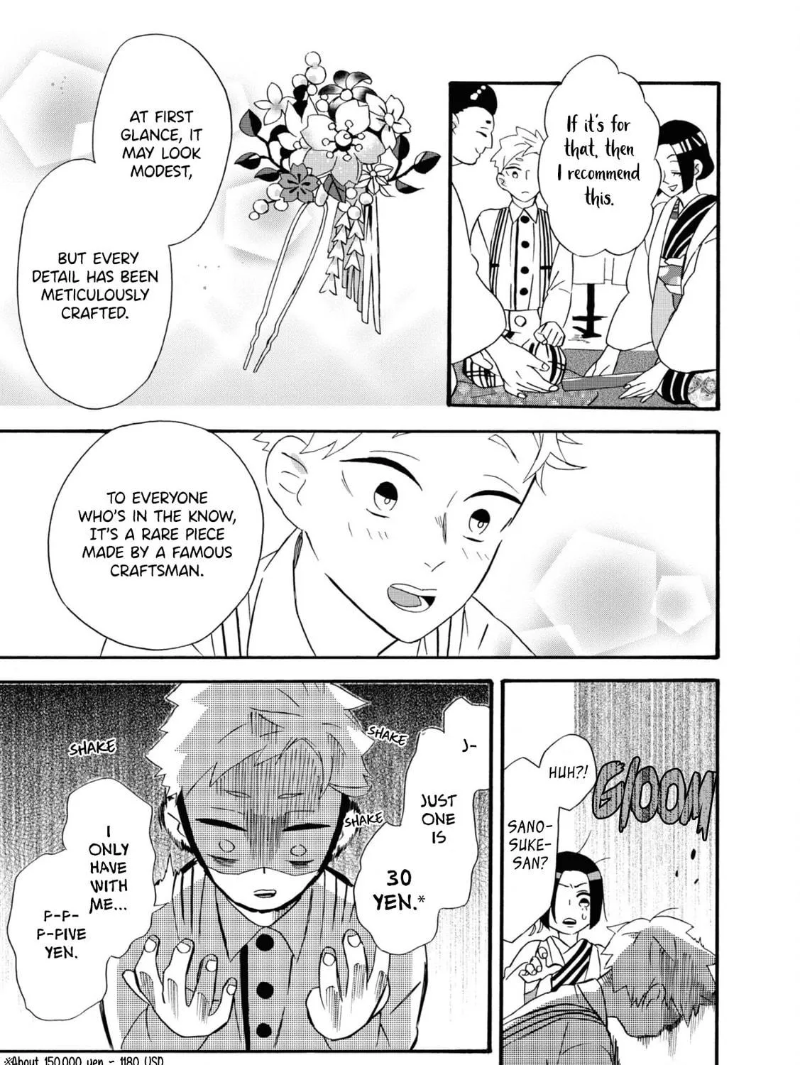 Kimi no Koe Chapter 10.5 page 9 - 