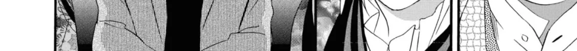 Kimi no Koe Chapter 10 page 16 - 