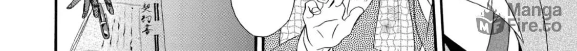 Kimi no Koe Chapter 10 page 20 - 
