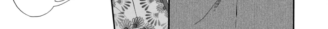 Kimi no Koe Chapter 10 page 22 - 