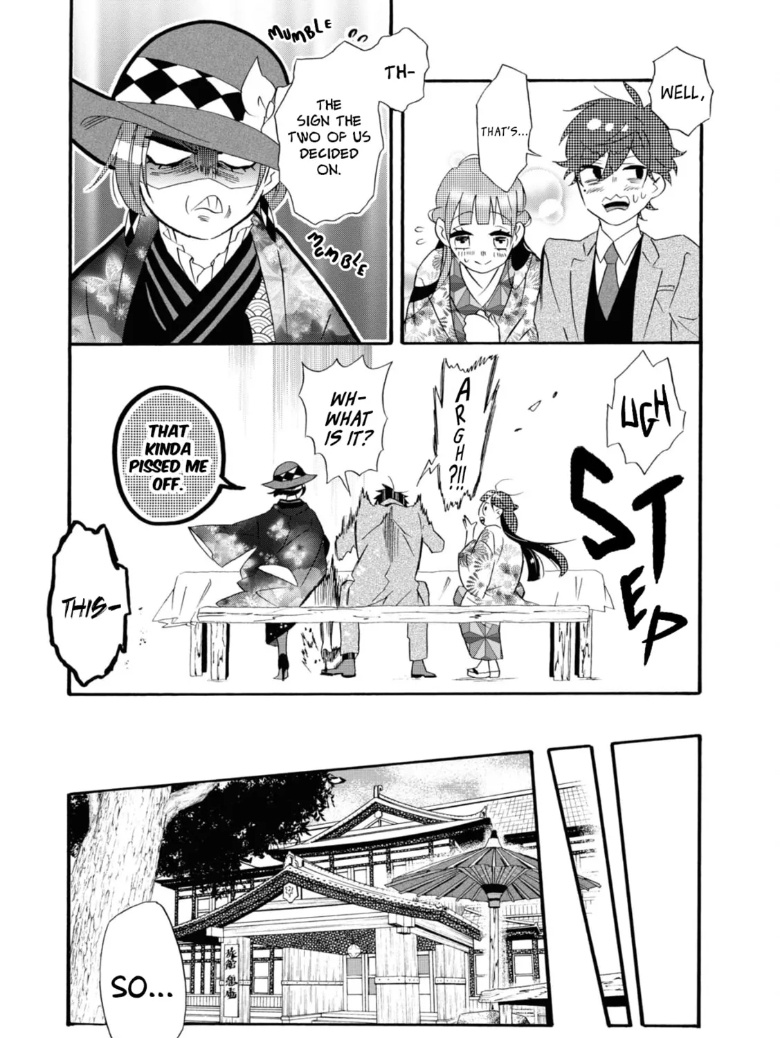 Kimi no Koe Chapter 10 page 25 - 