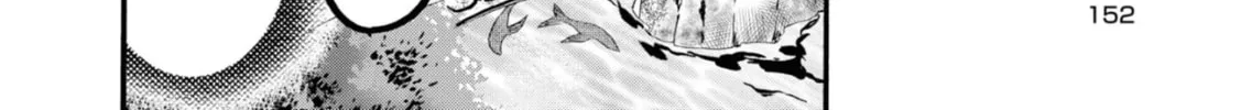 Kimi no Koe Chapter 10 page 28 - 