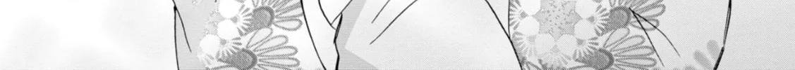 Kimi no Koe Chapter 10 page 52 - 