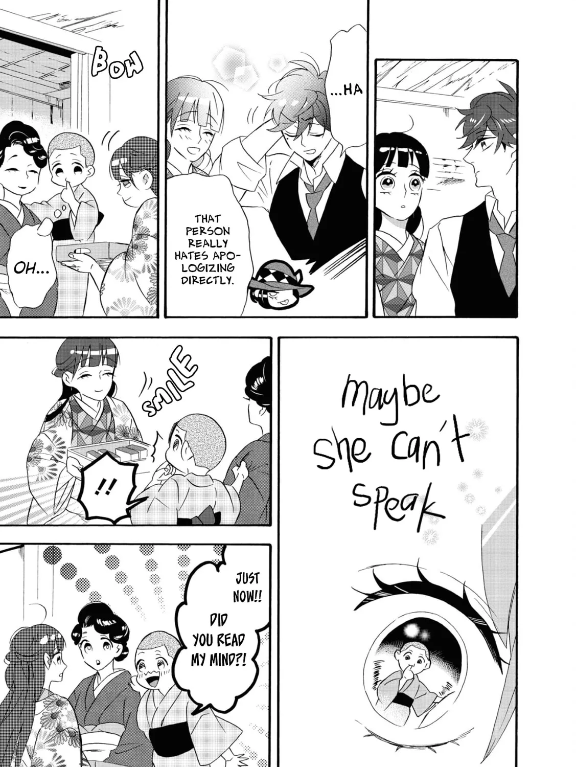 Kimi no Koe Chapter 10 page 57 - 