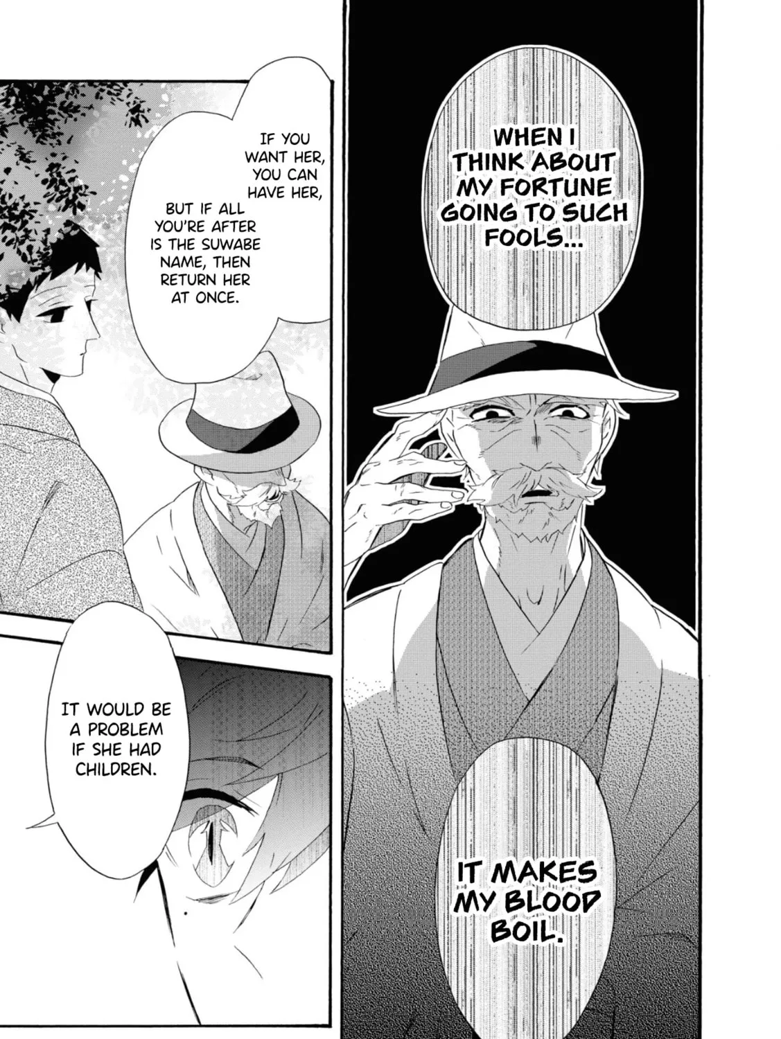 Kimi no Koe Chapter 11 page 13 - 