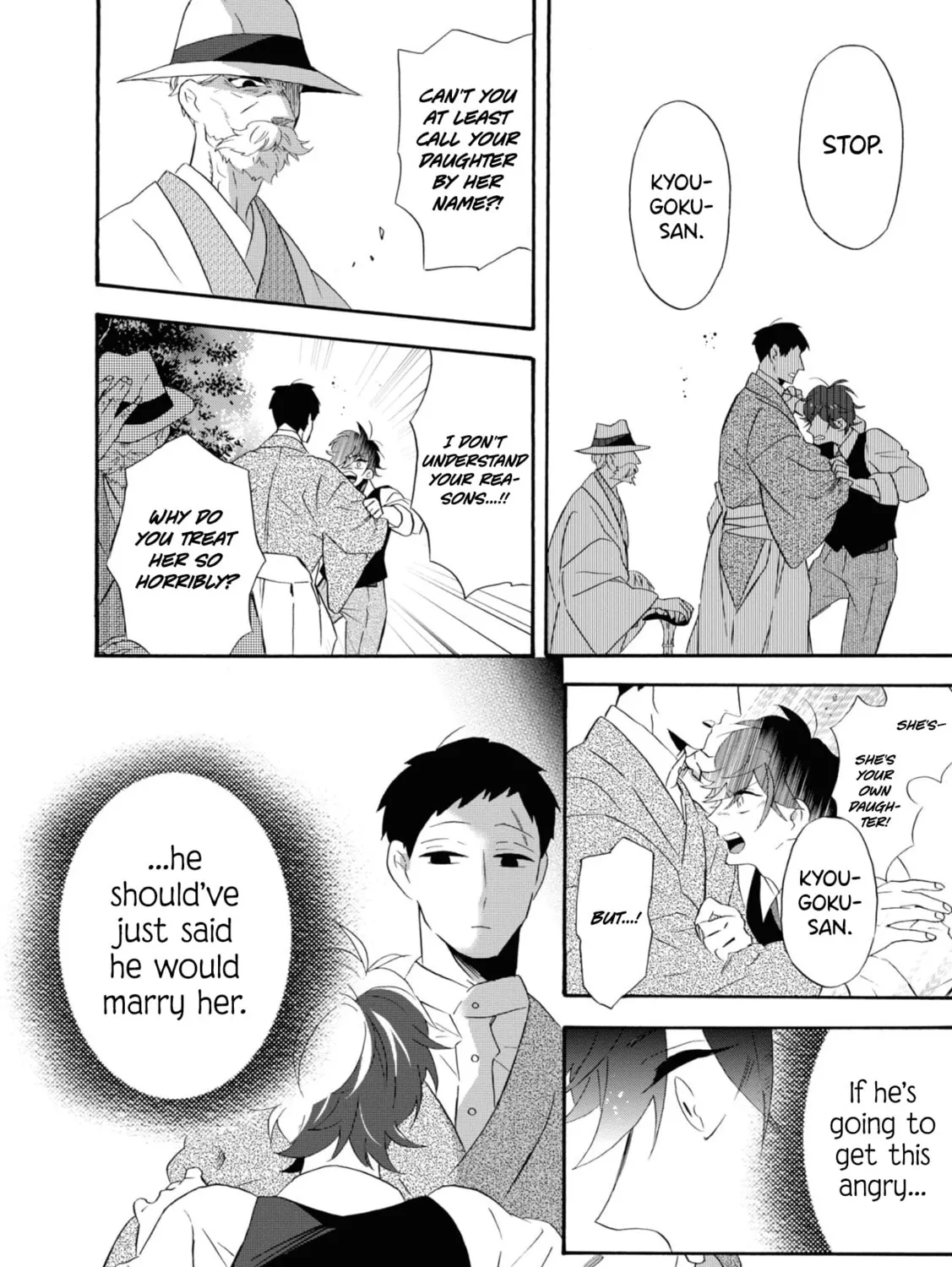 Kimi no Koe Chapter 11 page 15 - 