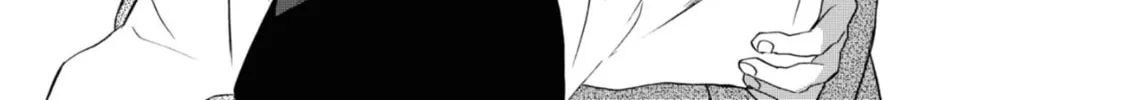 Kimi no Koe Chapter 11 page 16 - 