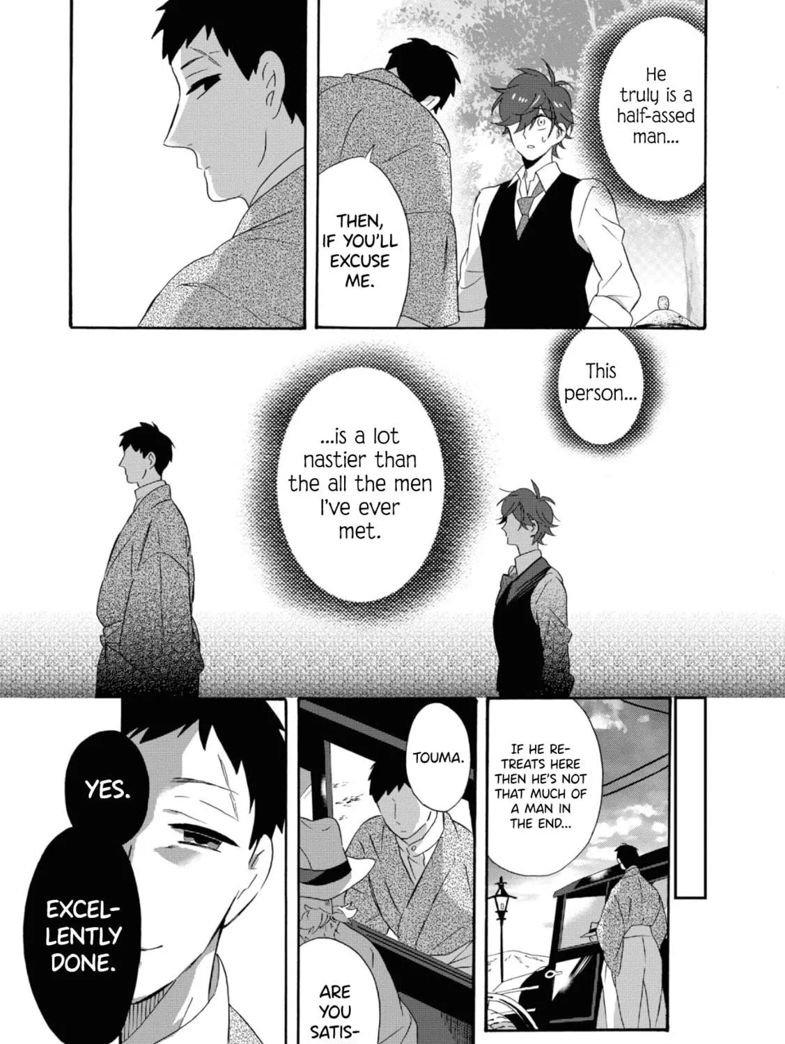 Kimi no Koe Chapter 11 page 17 - 