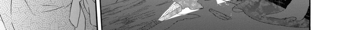 Kimi no Koe Chapter 11 page 22 - 