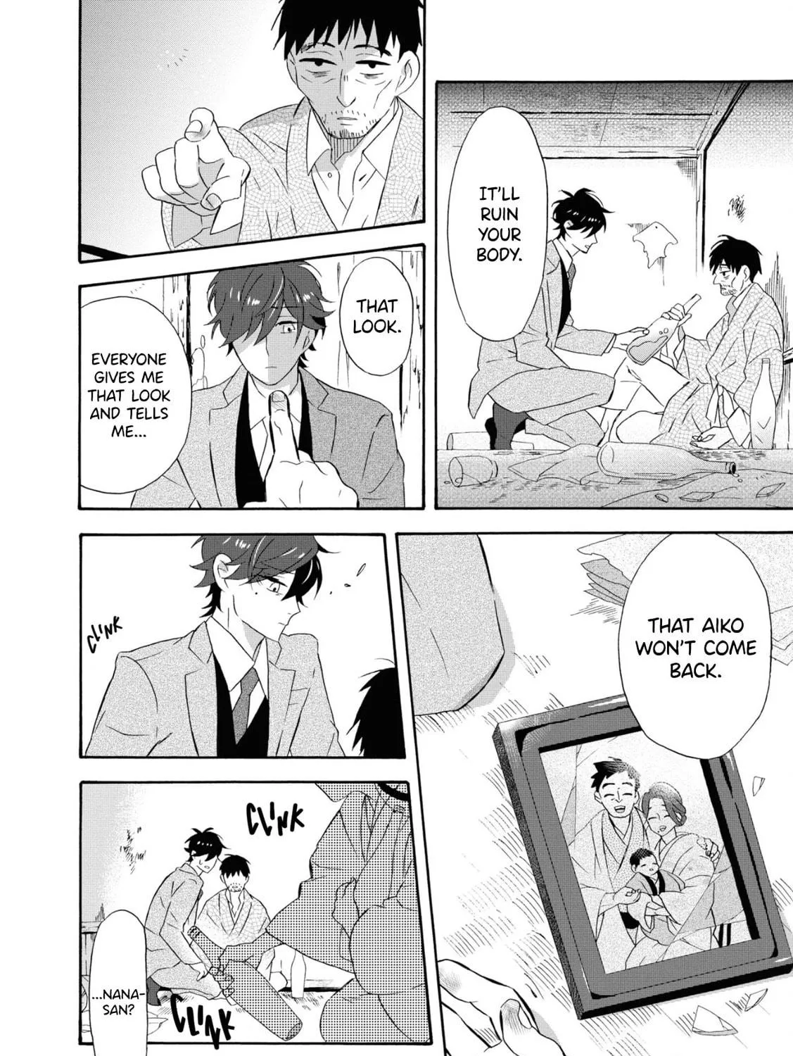 Kimi no Koe Chapter 11 page 23 - 