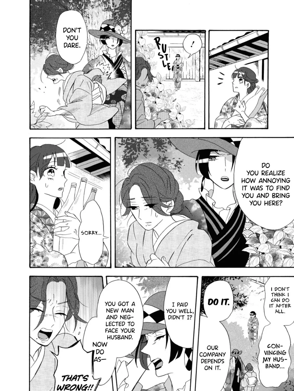 Kimi no Koe Chapter 11 page 27 - 