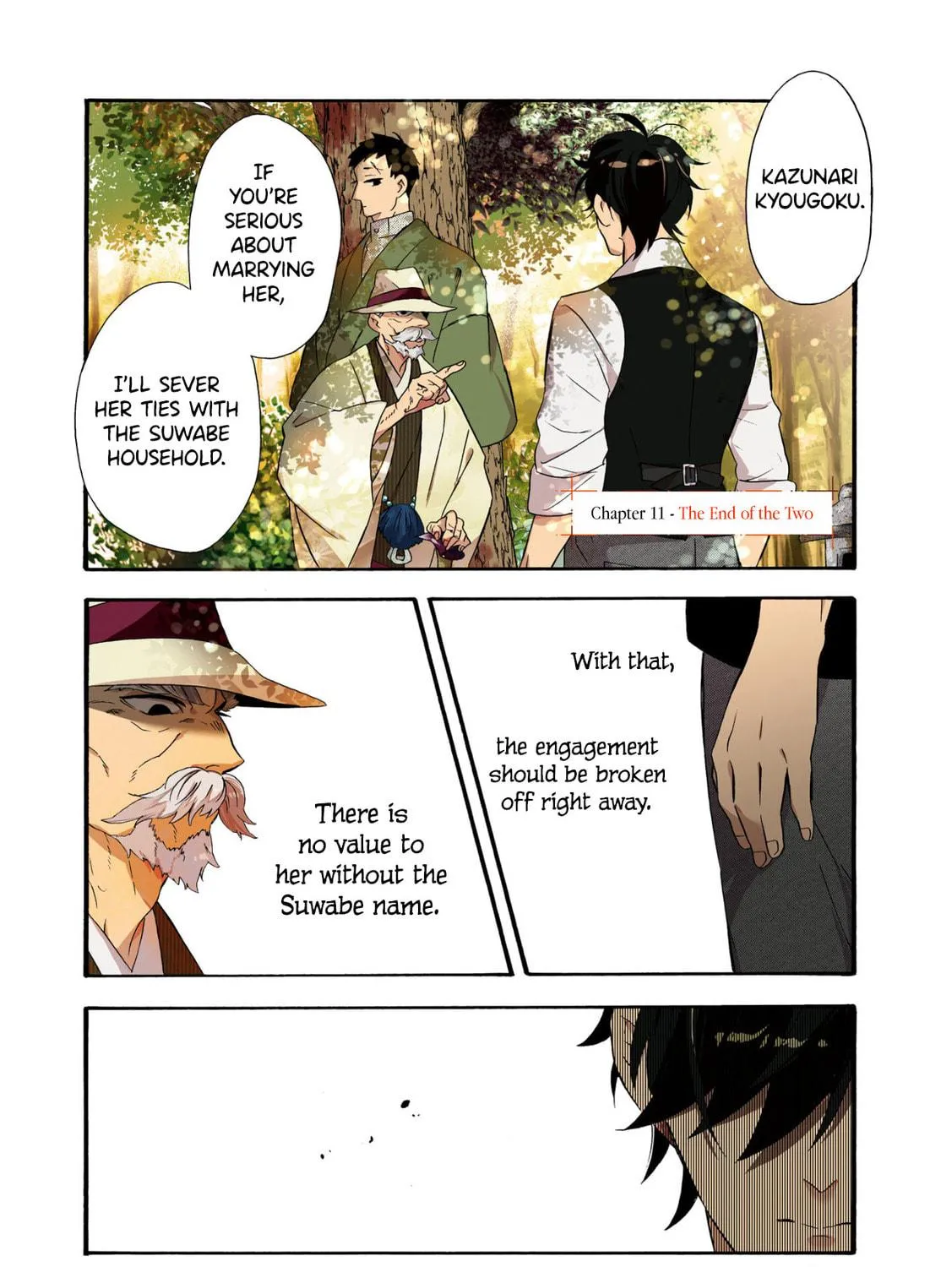 Kimi no Koe Chapter 11 page 5 - 