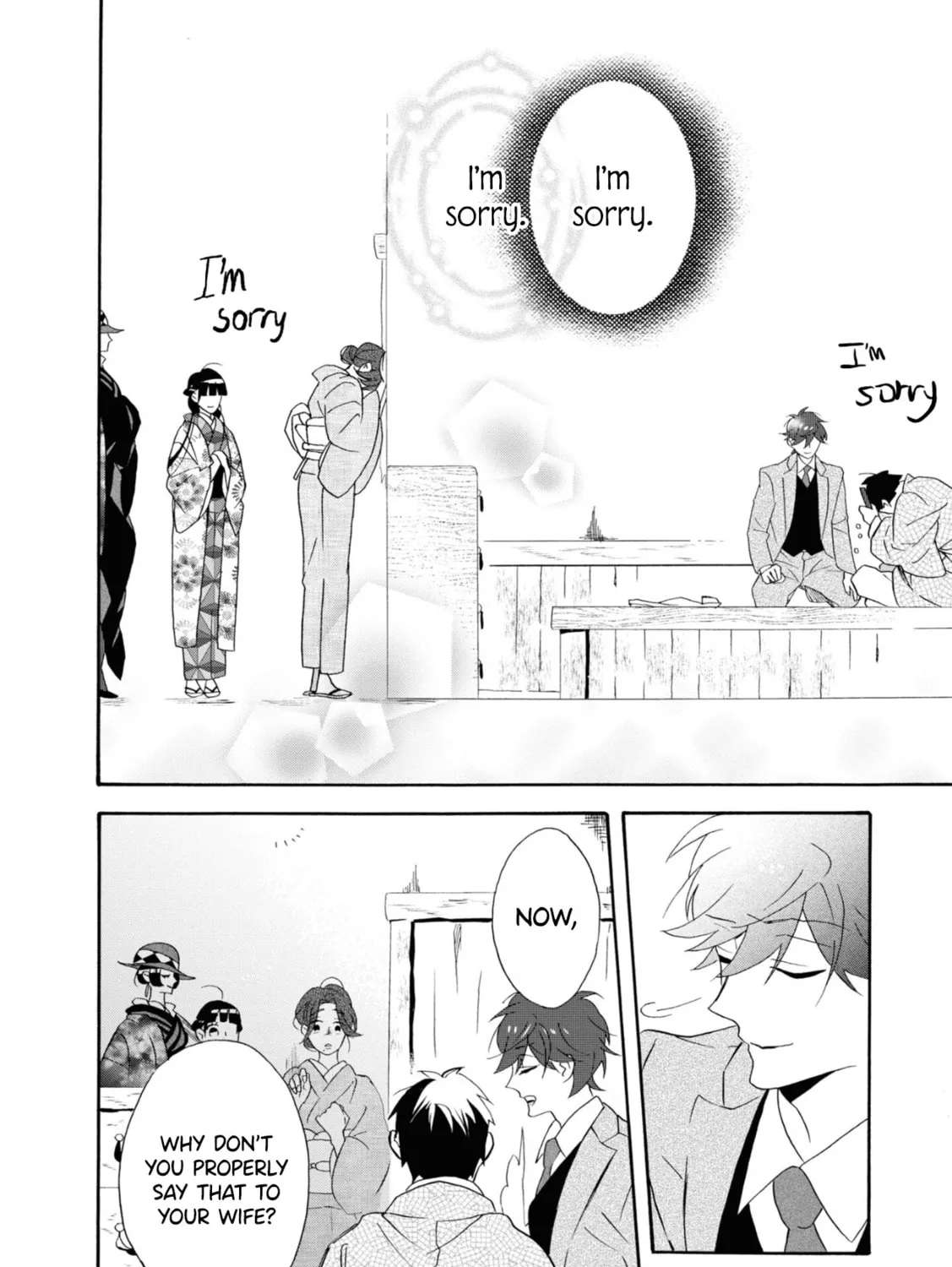 Kimi no Koe Chapter 11 page 43 - 