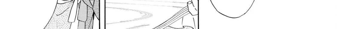 Kimi no Koe Chapter 11 page 46 - 