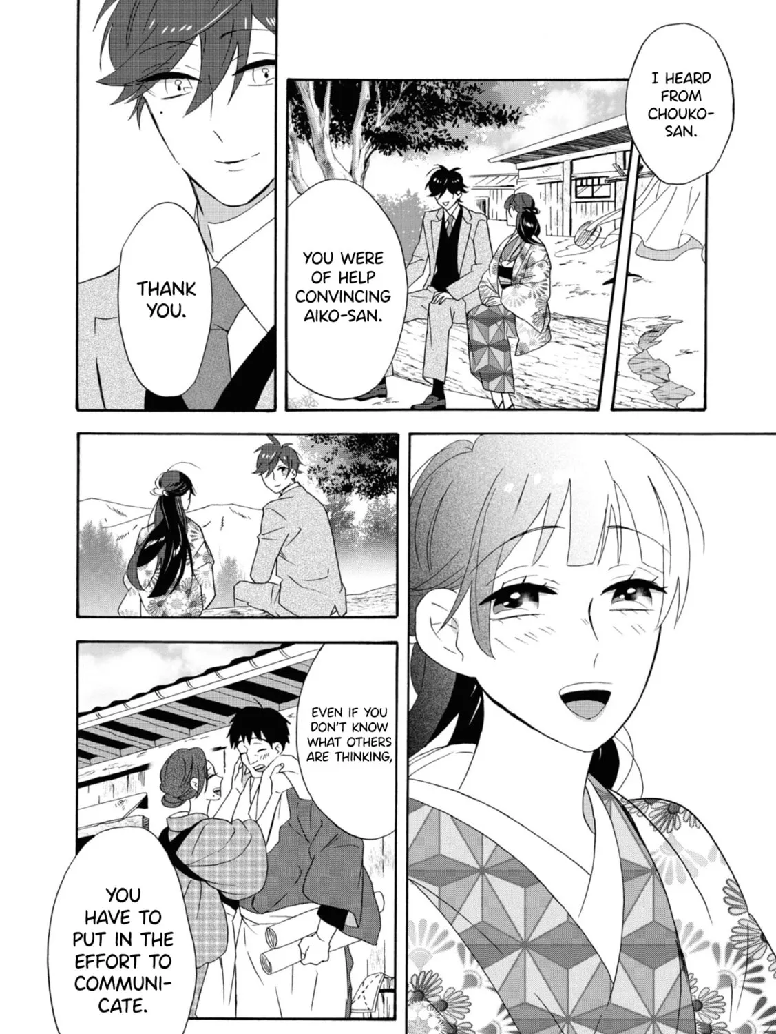 Kimi no Koe Chapter 11 page 51 - 