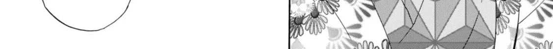Kimi no Koe Chapter 11 page 52 - 