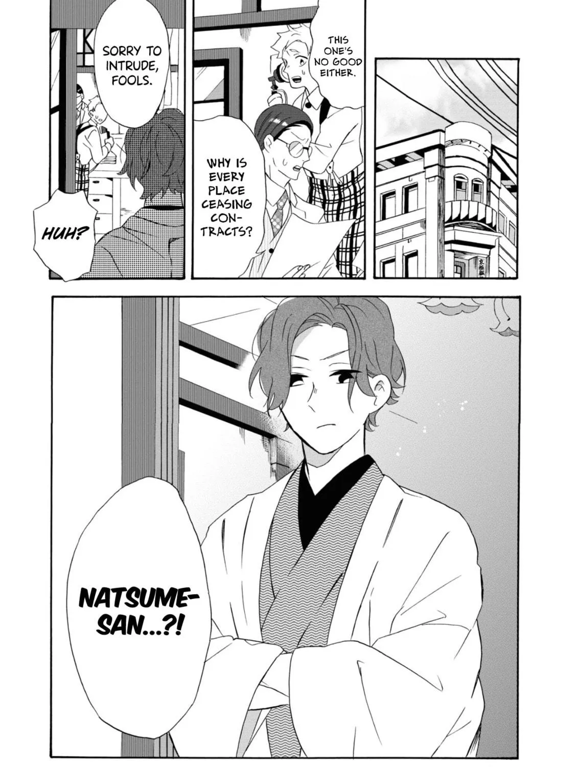 Kimi no Koe Chapter 11 page 69 - 
