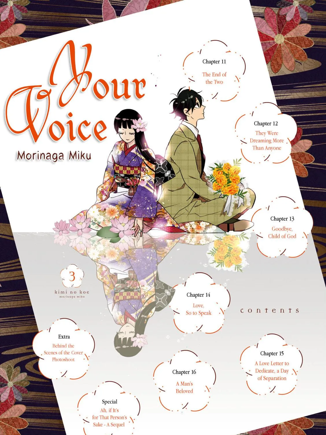 Kimi no Koe Chapter 11 page 9 - 