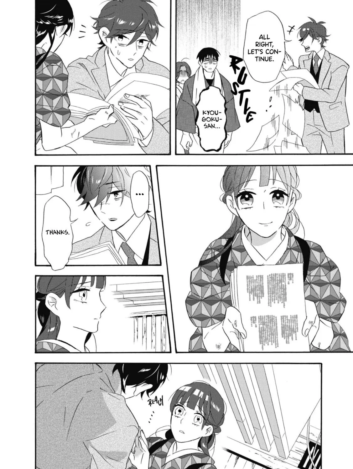 Kimi no Koe Chapter 12 page 11 - 