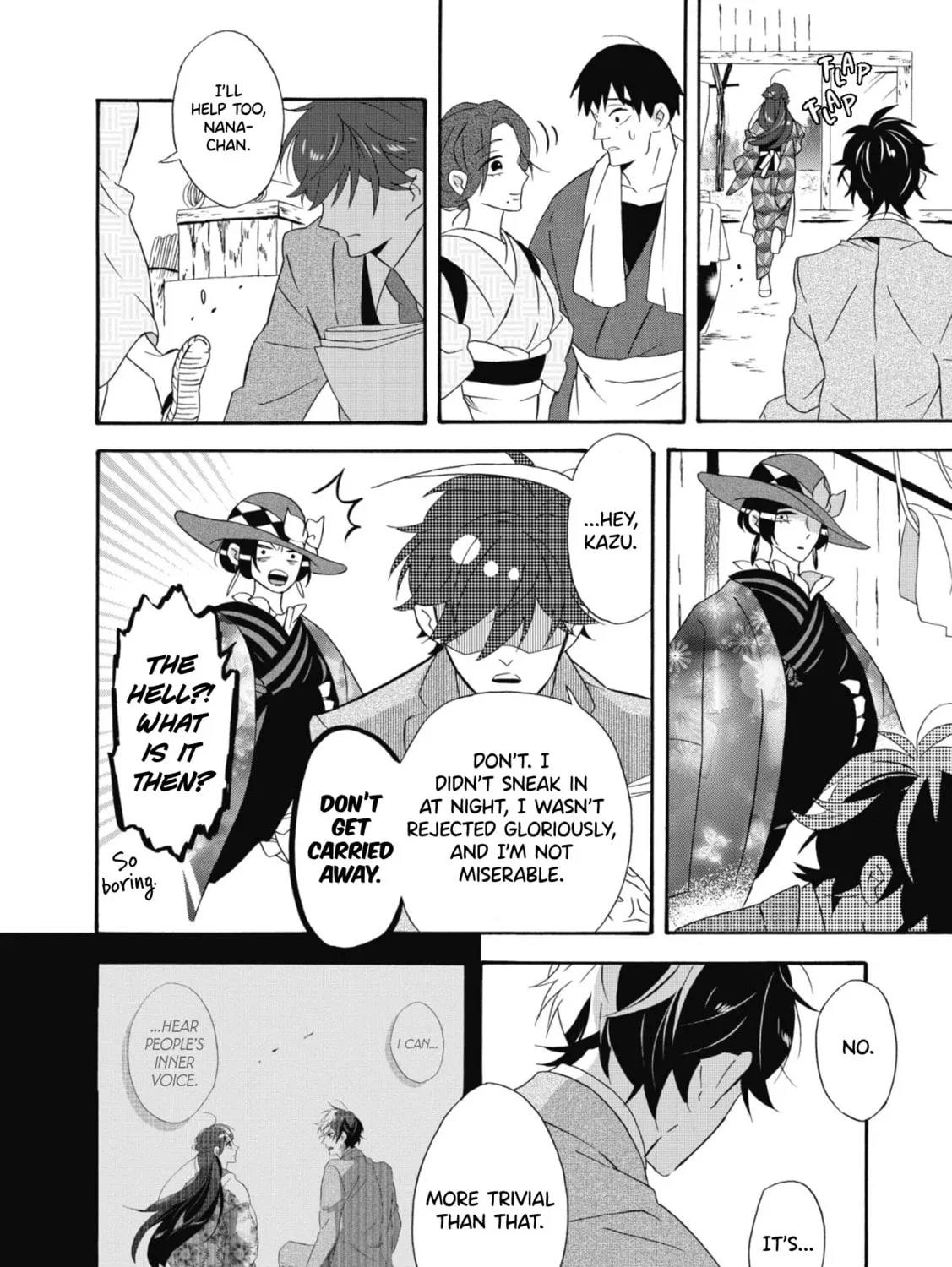 Kimi no Koe Chapter 12 page 15 - 