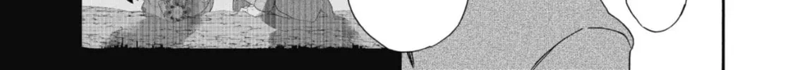 Kimi no Koe Chapter 12 page 16 - 