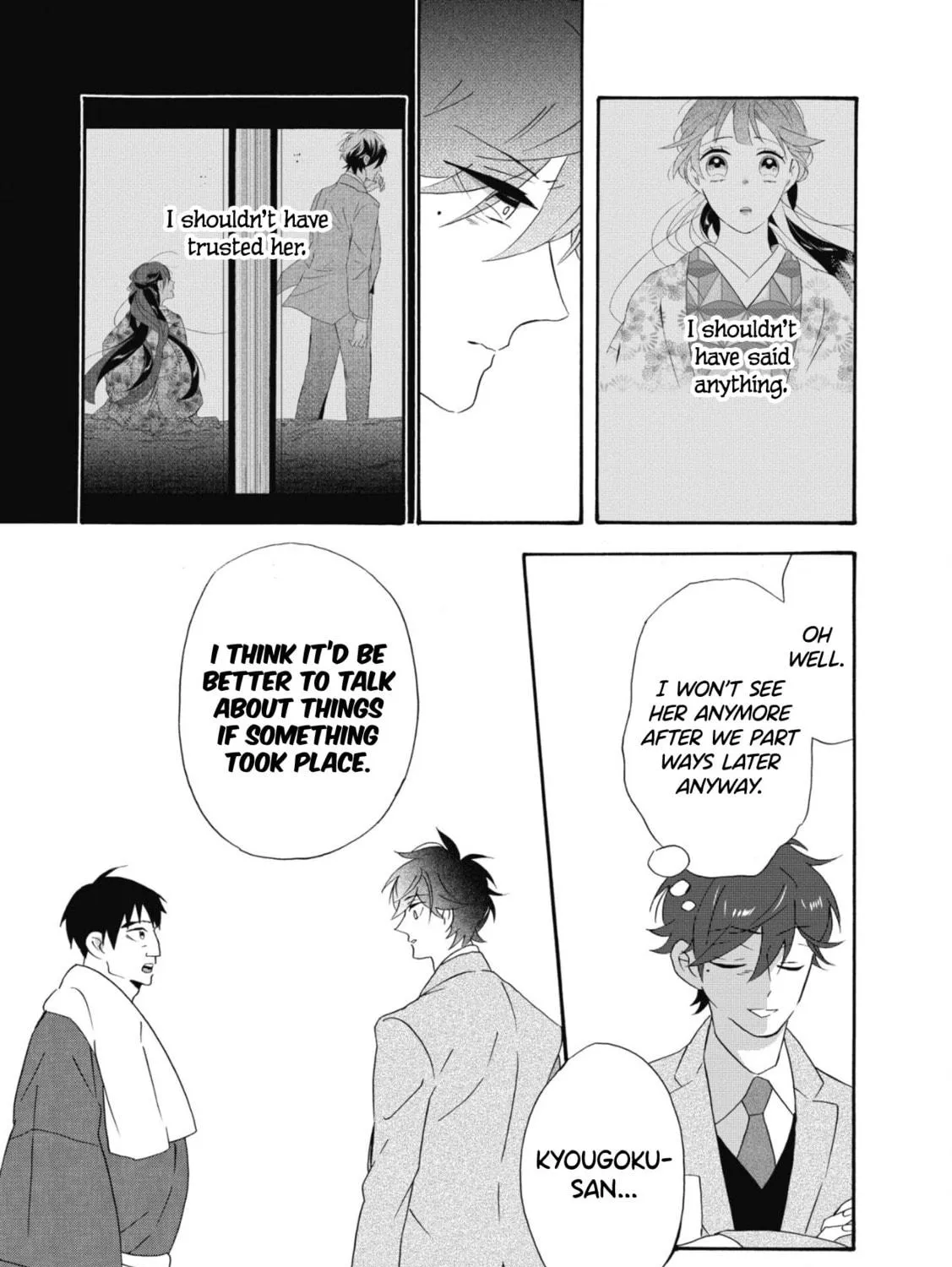 Kimi no Koe Chapter 12 page 17 - 