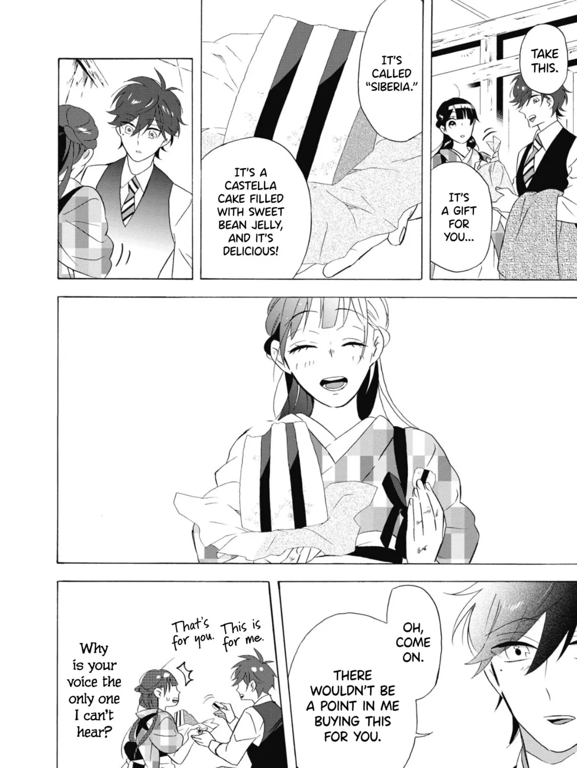 Kimi no Koe Chapter 12 page 3 - 