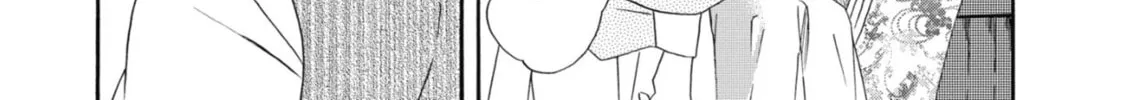 Kimi no Koe Chapter 12 page 22 - 