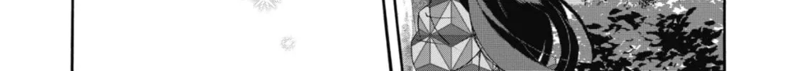 Kimi no Koe Chapter 12 page 26 - 