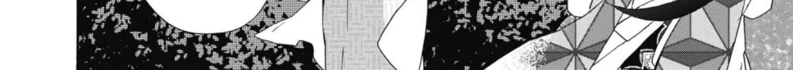 Kimi no Koe Chapter 12 page 28 - 
