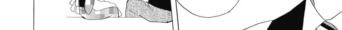 Kimi no Koe Chapter 12 page 4 - 