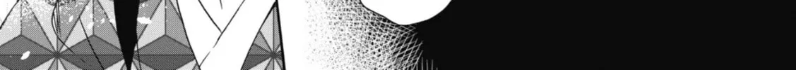 Kimi no Koe Chapter 12 page 34 - 