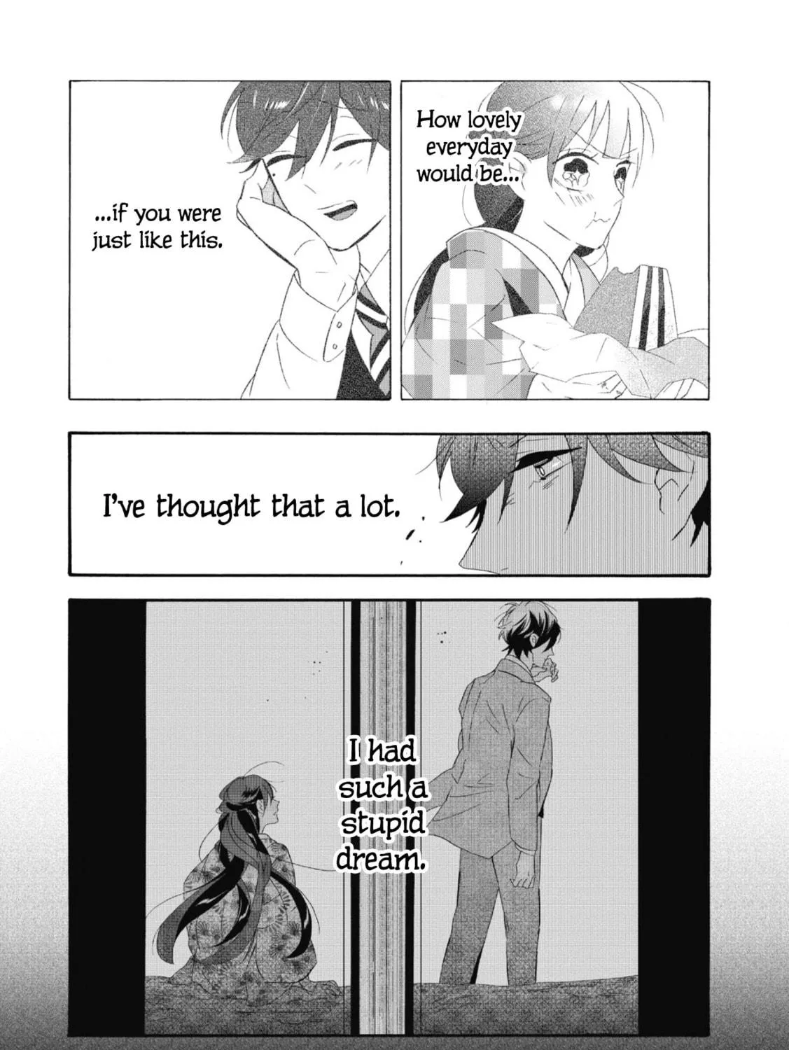 Kimi no Koe Chapter 12 page 5 - 