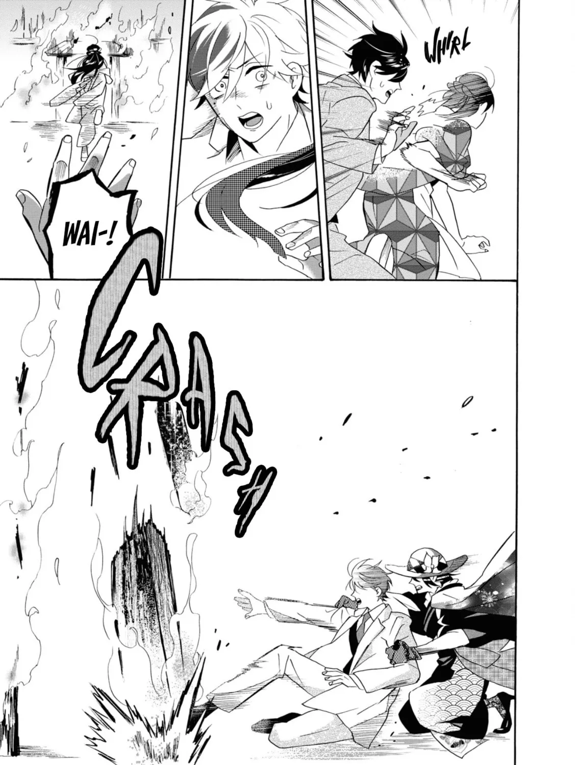 Kimi no Koe Chapter 12 page 45 - 