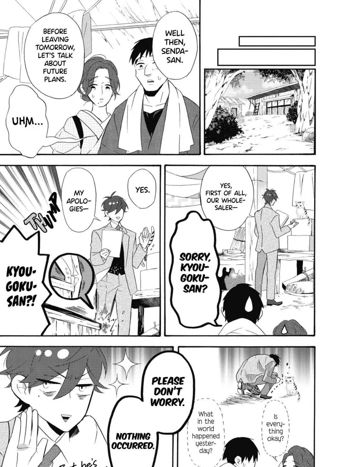 Kimi no Koe Chapter 12 page 9 - 