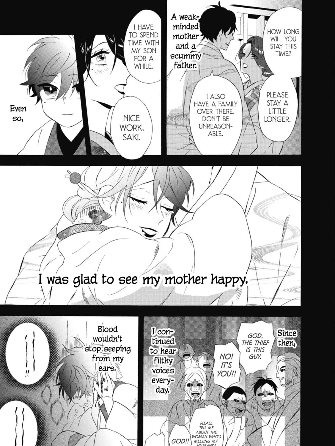Kimi no Koe Chapter 13 page 11 - 