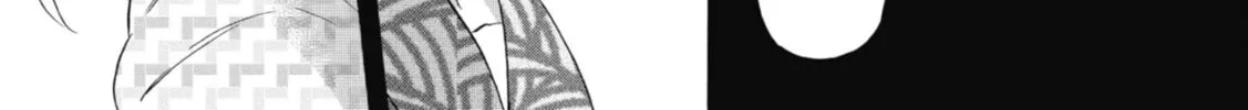 Kimi no Koe Chapter 13 page 32 - 