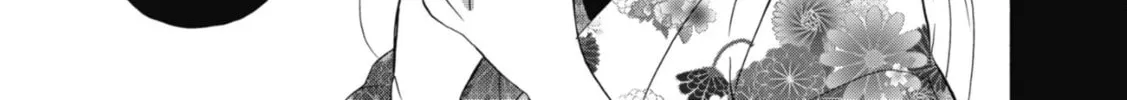 Kimi no Koe Chapter 13 page 44 - 