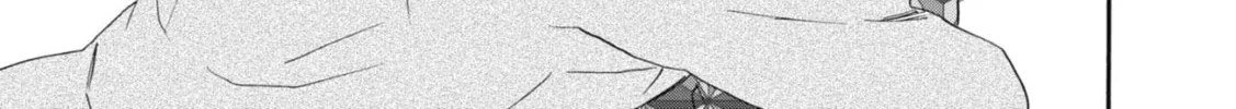 Kimi no Koe Chapter 13 page 52 - 