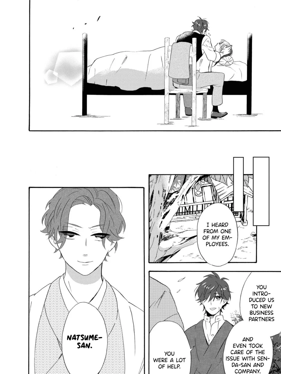 Kimi no Koe Chapter 14 page 11 - 