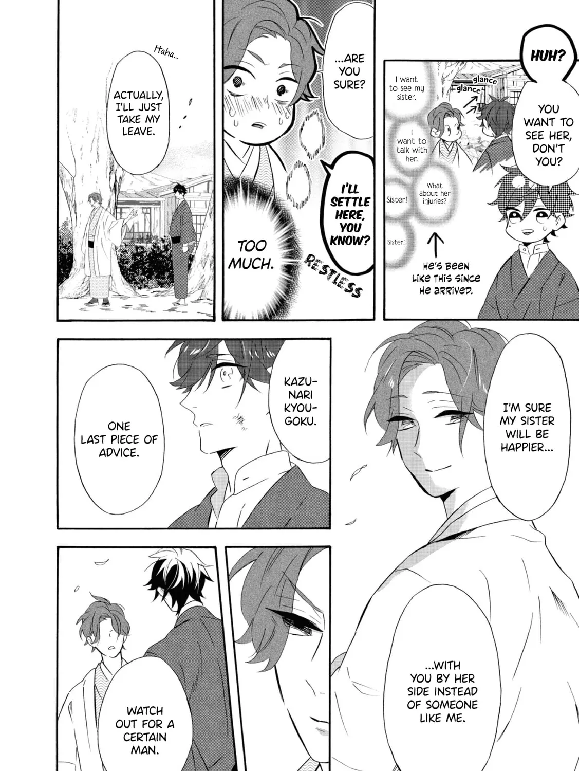 Kimi no Koe Chapter 14 page 15 - 