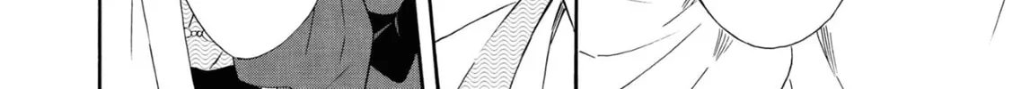 Kimi no Koe Chapter 14 page 16 - 