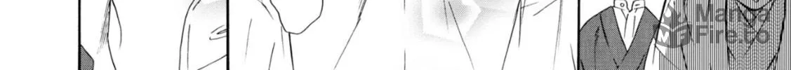 Kimi no Koe Chapter 14 page 20 - 