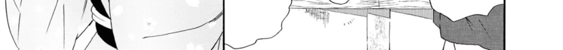 Kimi no Koe Chapter 14 page 22 - 